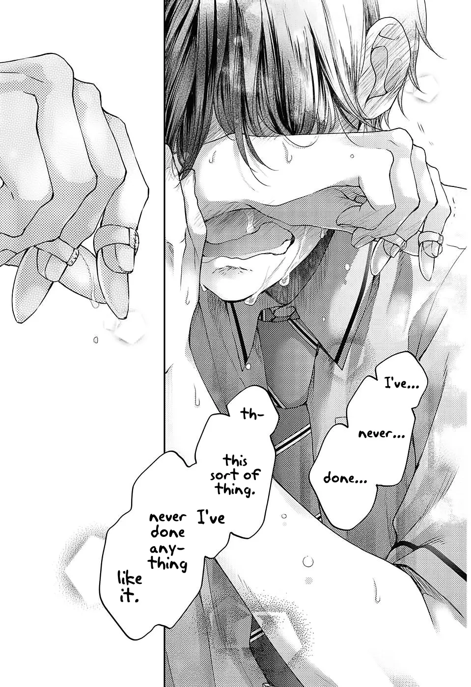Kono Oto Tomare!, chapter 96, page 23