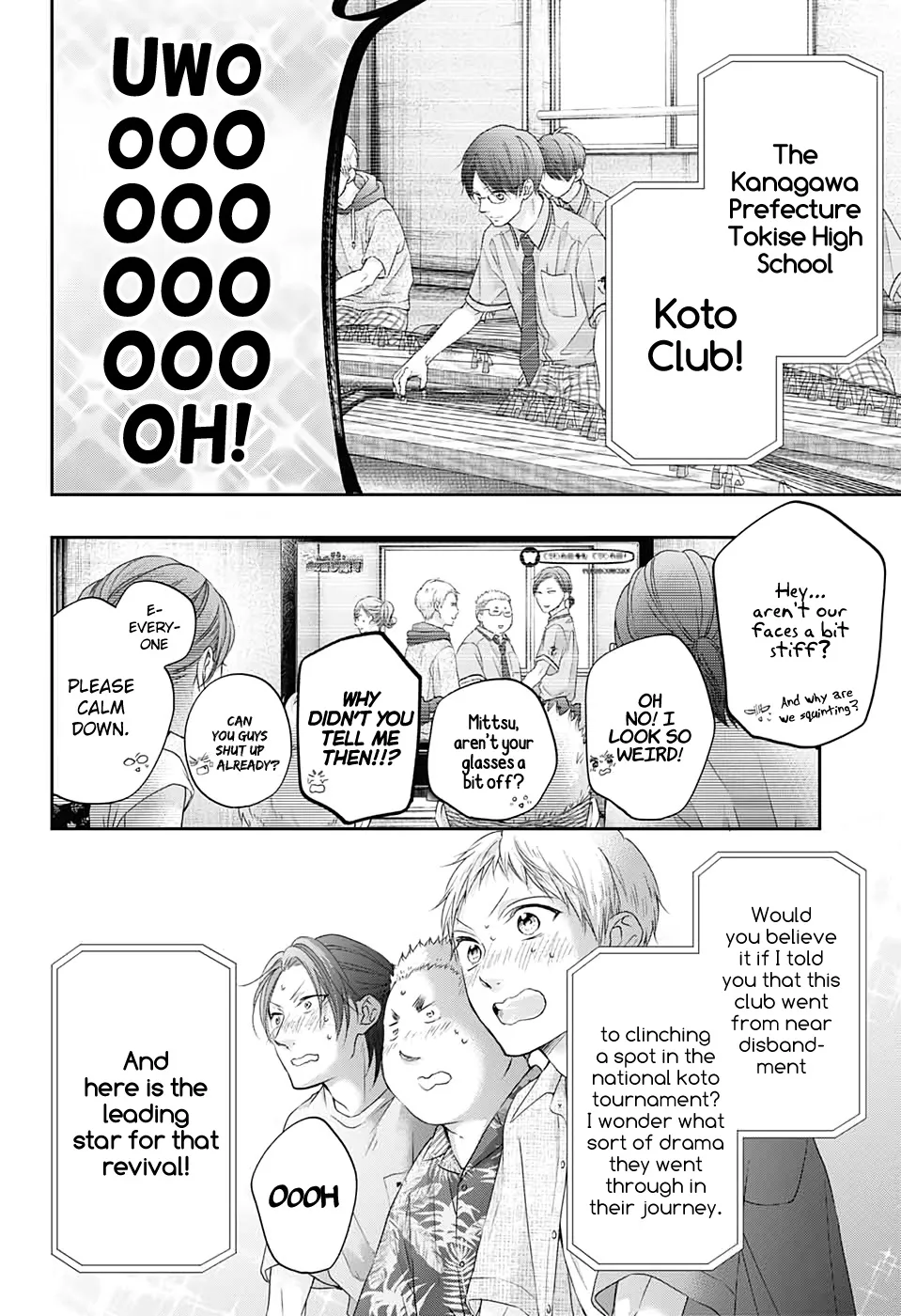 Kono Oto Tomare!, chapter 98, page 22