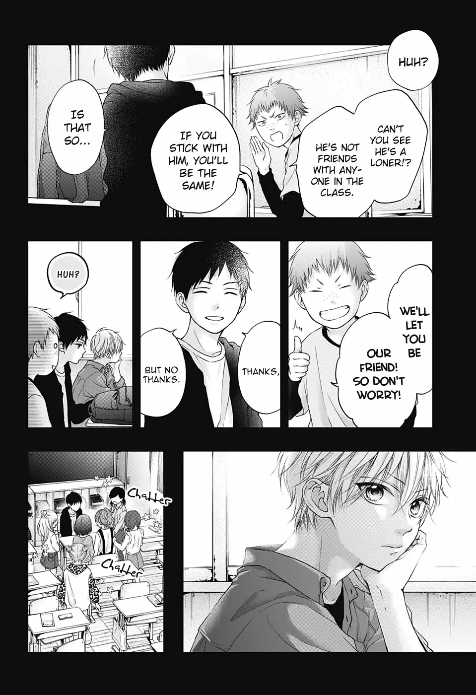 Kono Oto Tomare!, chapter 99.5, page 4