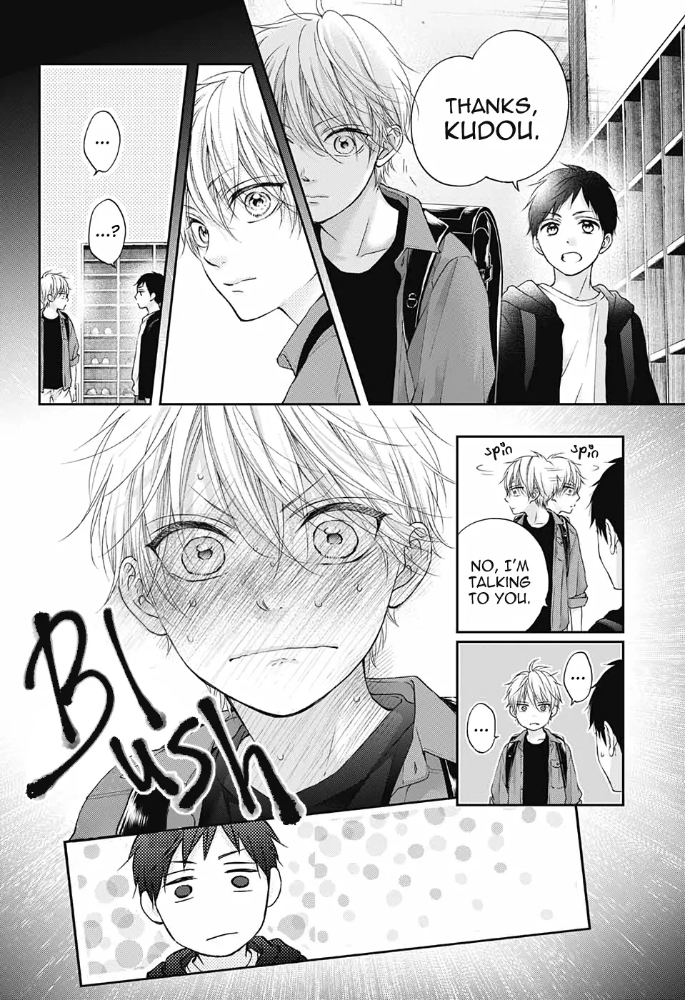 Kono Oto Tomare!, chapter 99.5, page 8