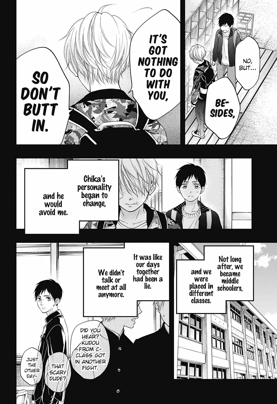 Kono Oto Tomare!, chapter 99.5, page 22