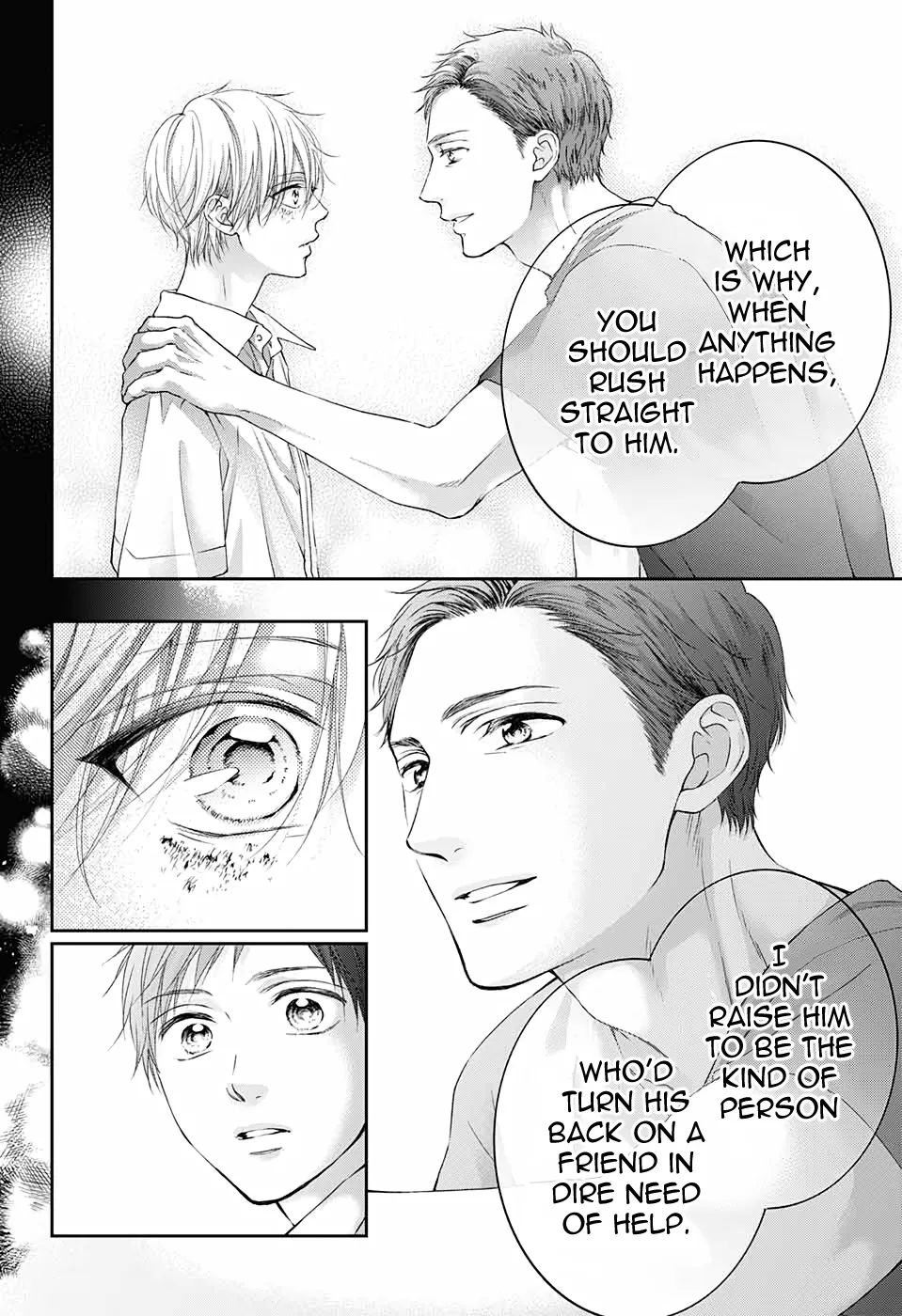Kono Oto Tomare!, chapter 99.5, page 34