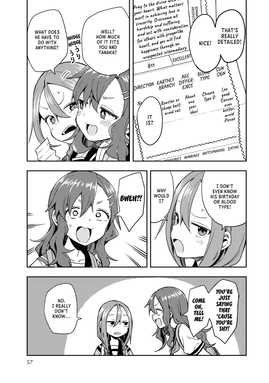 Soredemo Ayumu wa Yosetekuru, chapter 100, page 5