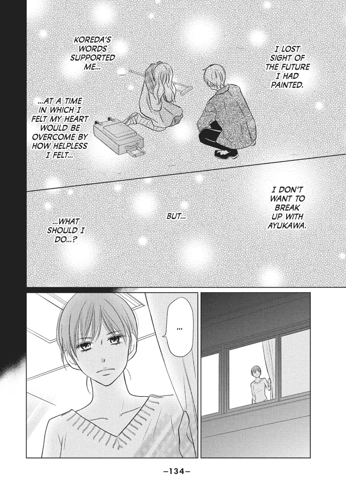 Perfect World, chapter 14, page 2