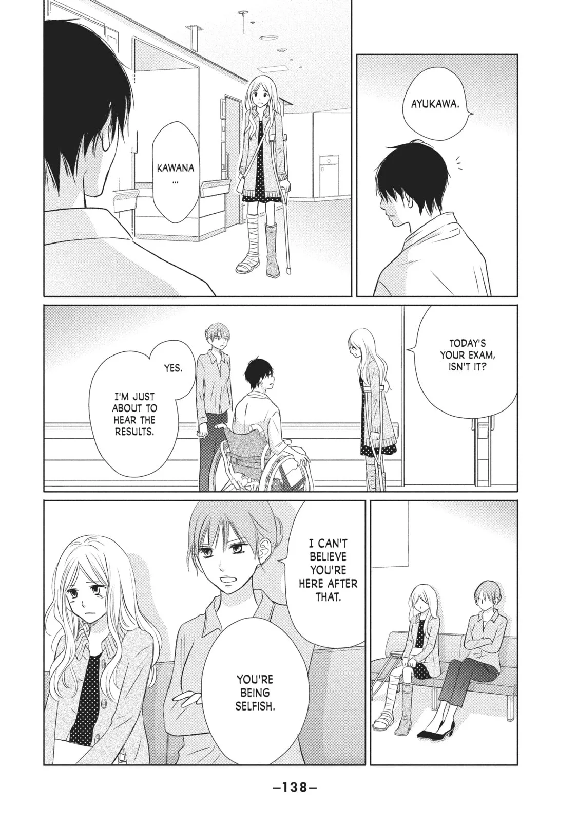 Perfect World, chapter 14, page 6