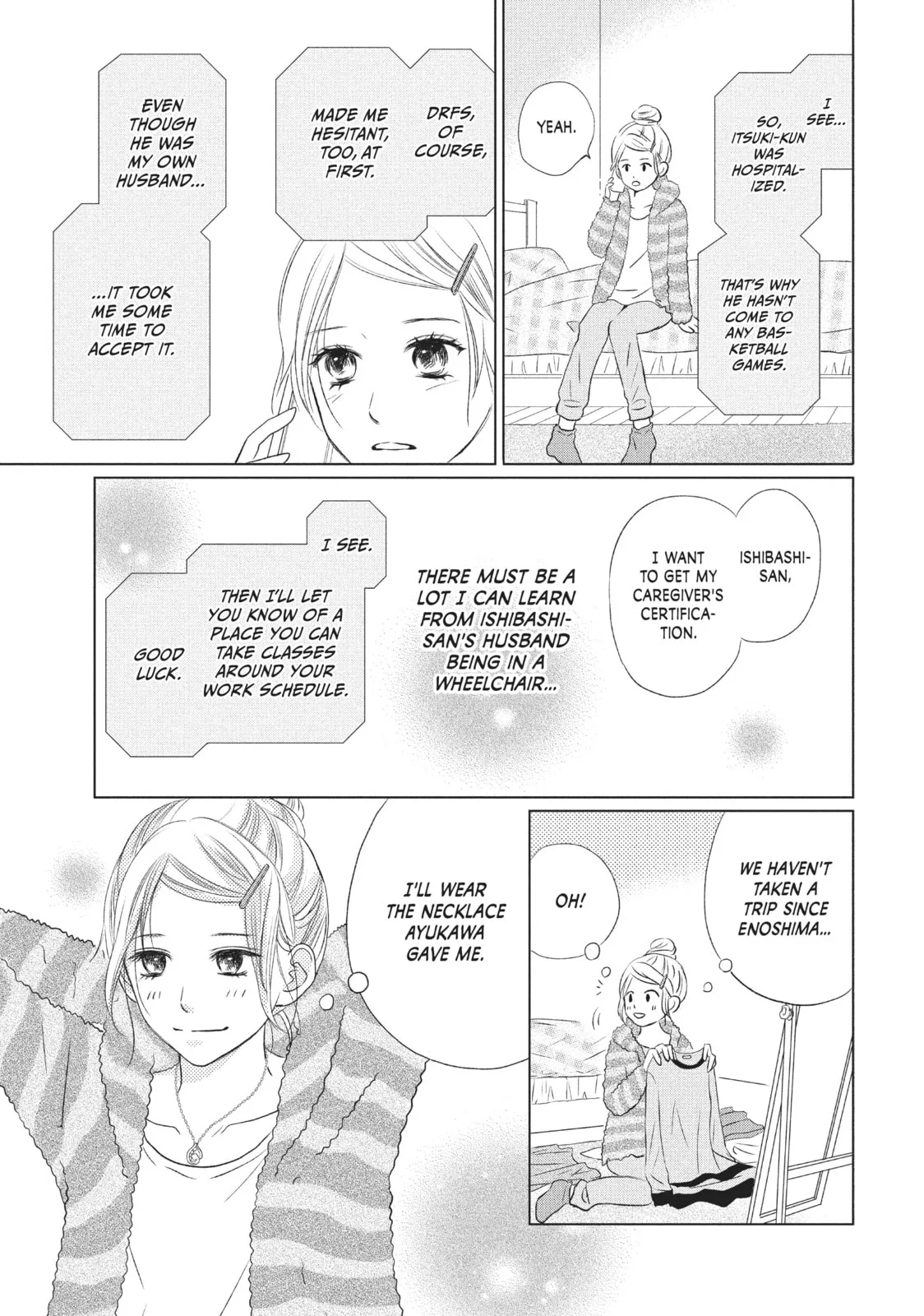 Perfect World, chapter 14, page 13