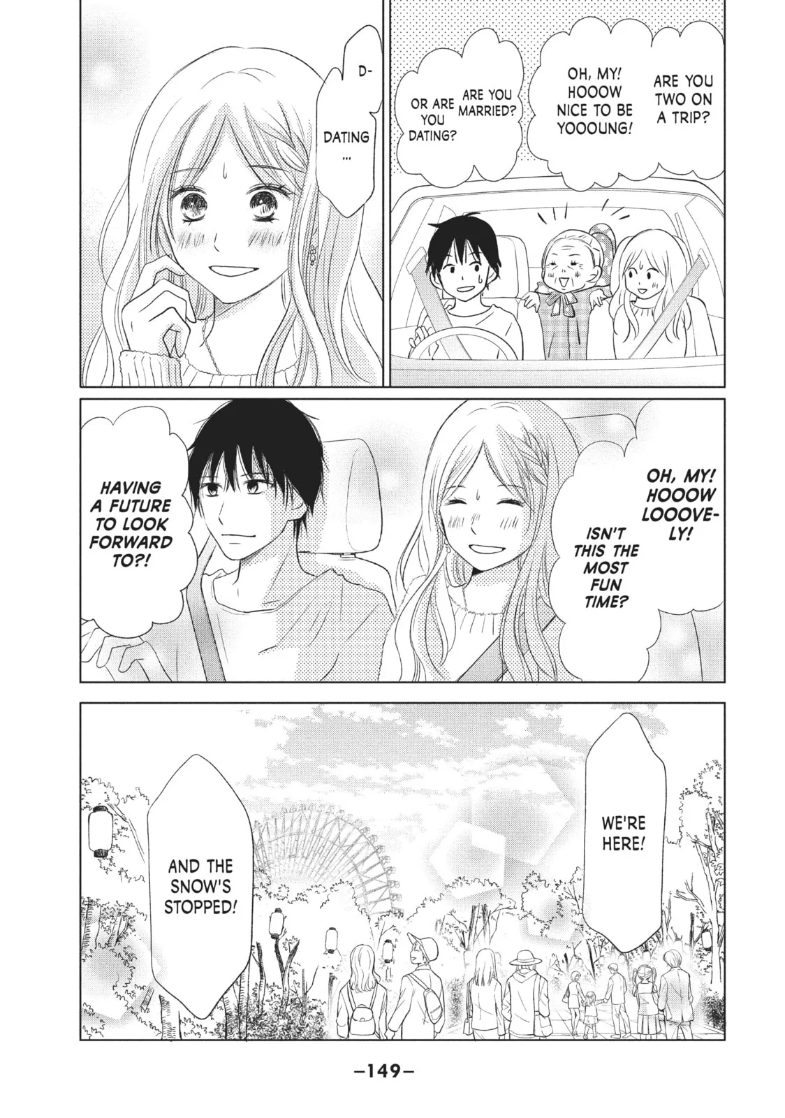 Perfect World, chapter 14, page 17