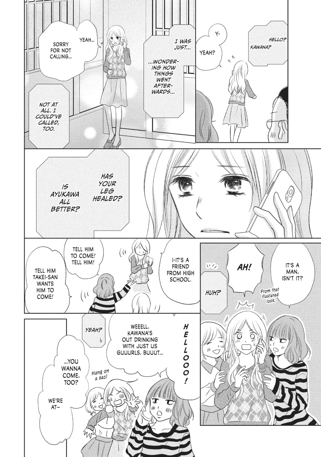 Perfect World, chapter 15, page 12