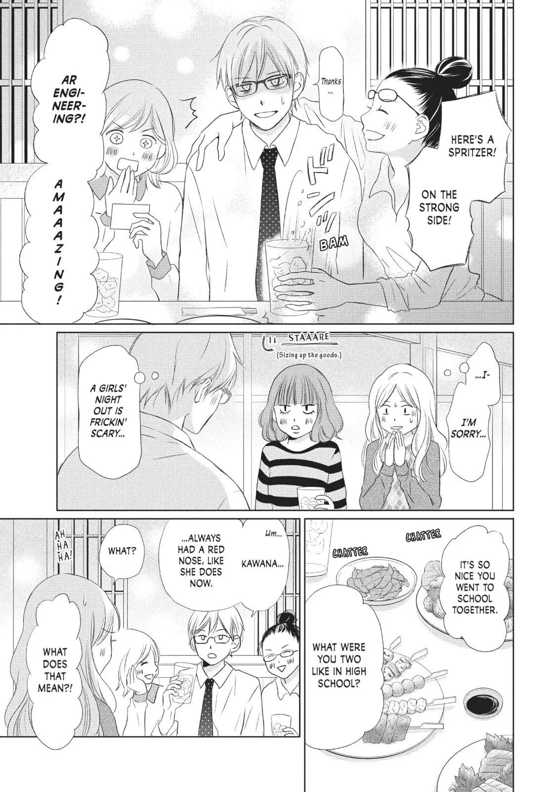 Perfect World, chapter 15, page 13
