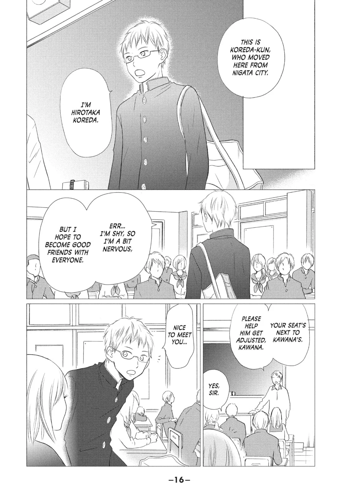 Perfect World, chapter 15, page 14
