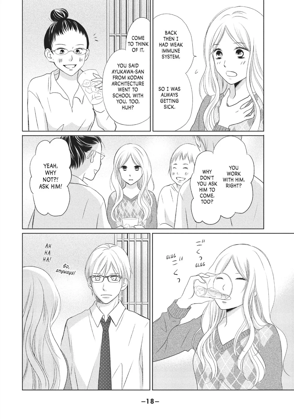 Perfect World, chapter 15, page 16