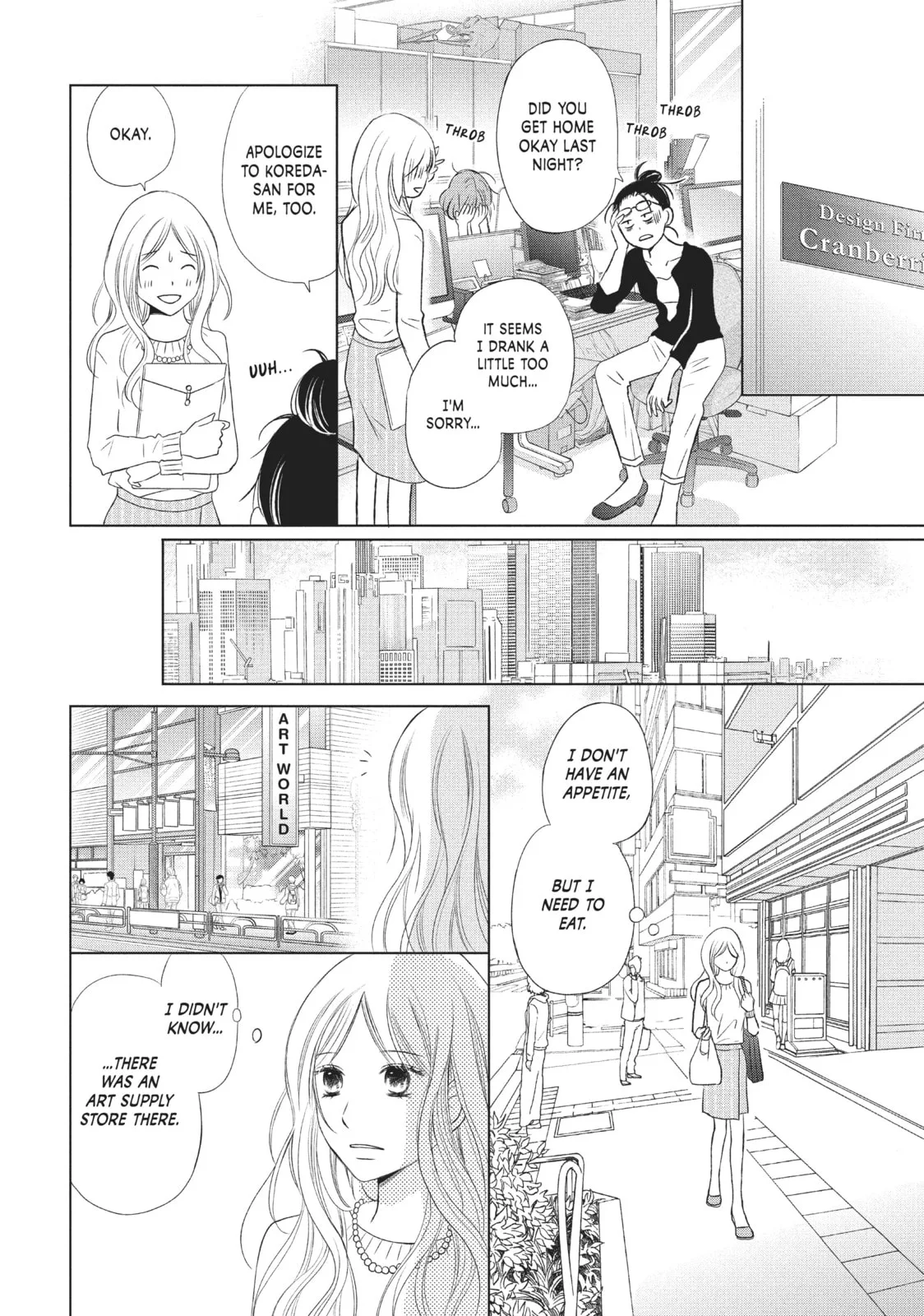 Perfect World, chapter 15, page 24