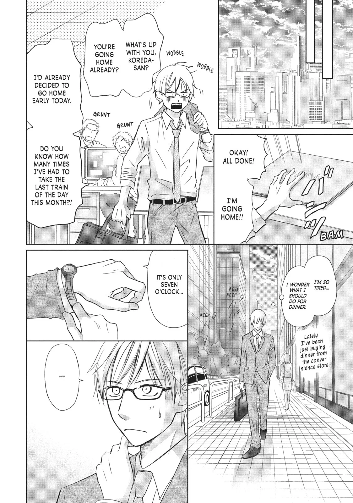 Perfect World, chapter 17, page 5