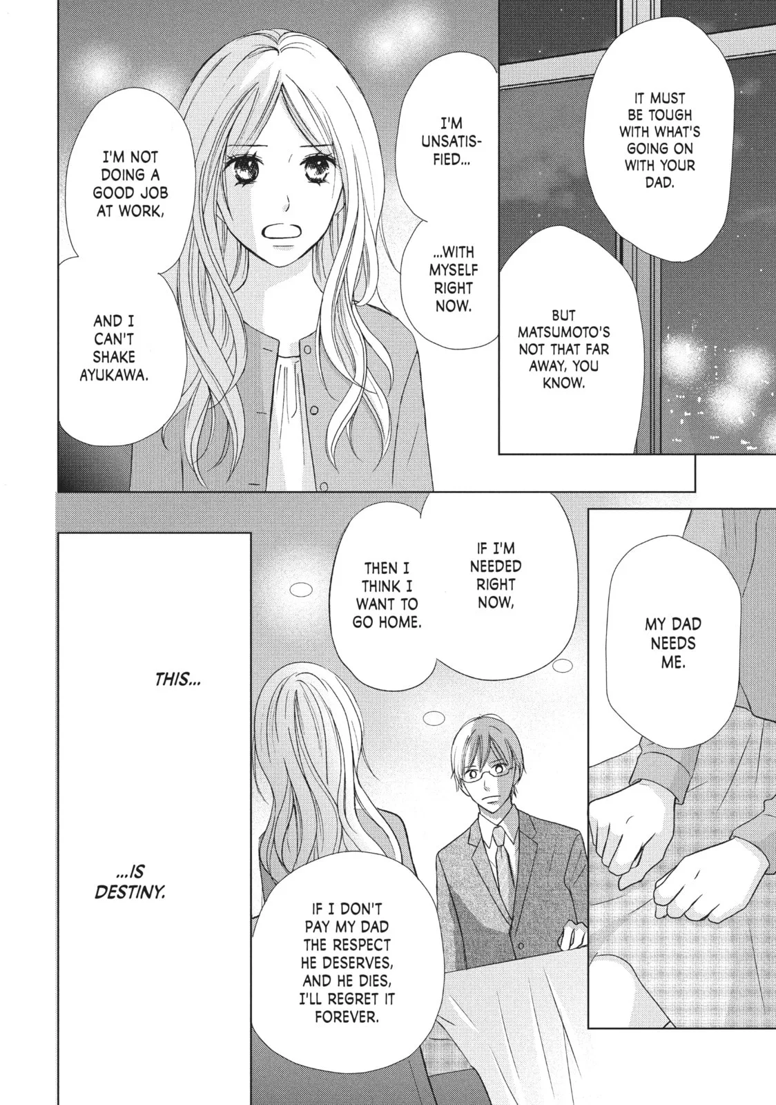 Perfect World, chapter 17, page 15
