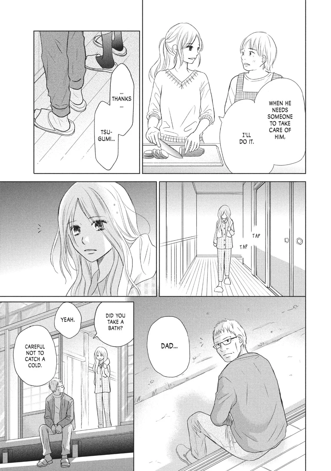 Perfect World, chapter 19, page 13