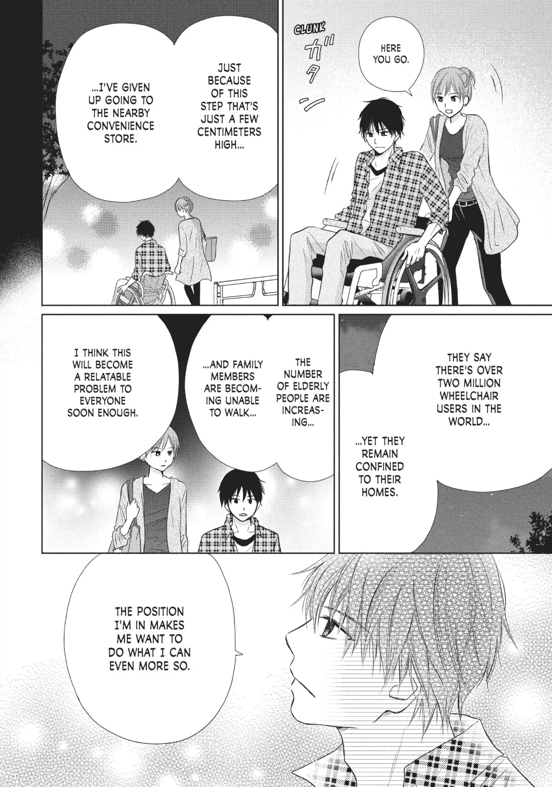 Perfect World, chapter 19, page 20