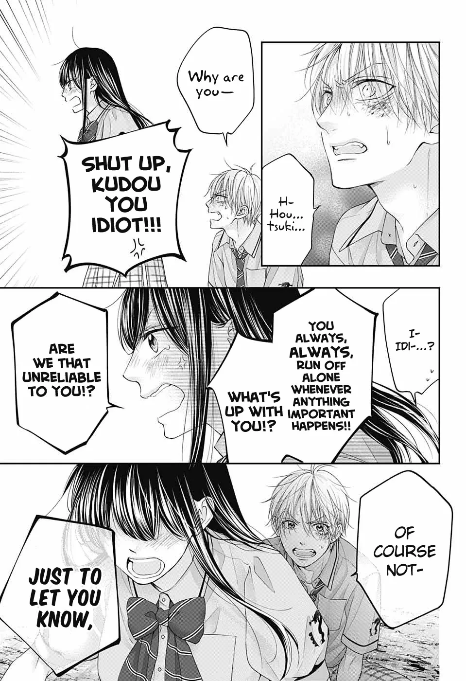 Kono Oto Tomare!, chapter 106, page 8