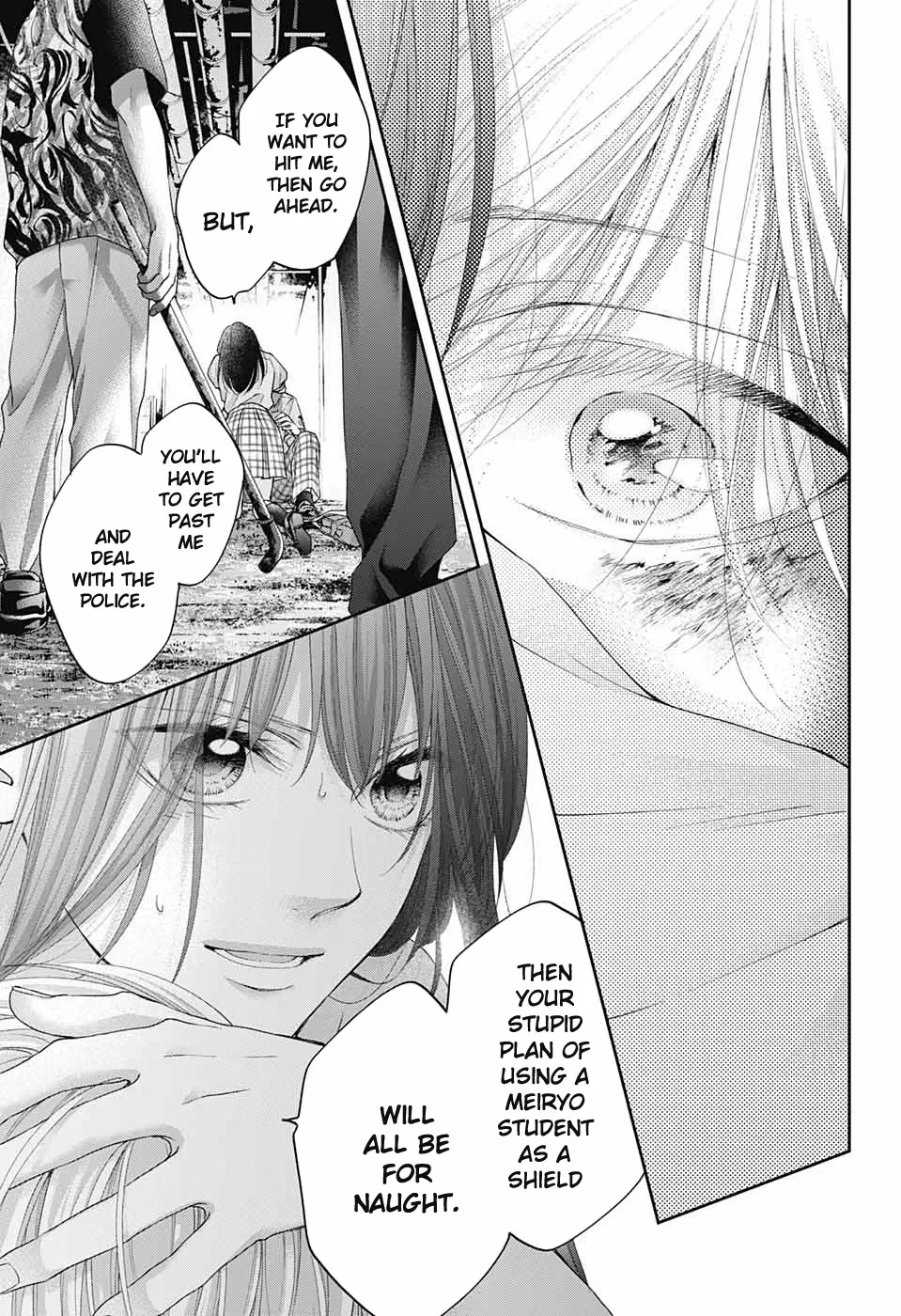 Kono Oto Tomare!, chapter 106, page 12