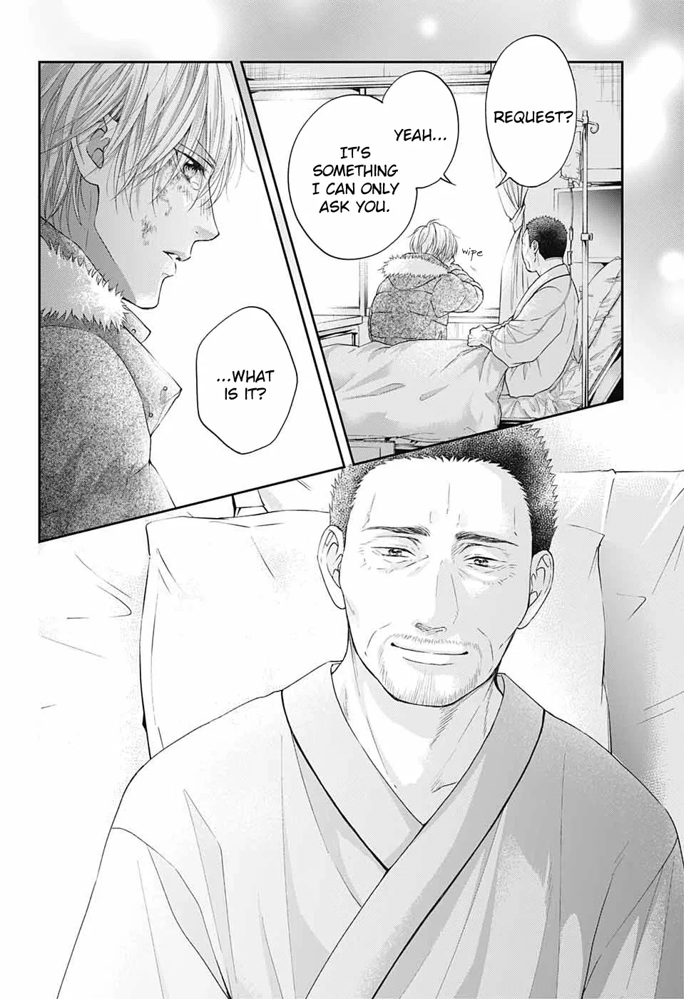 Kono Oto Tomare!, chapter 106, page 22