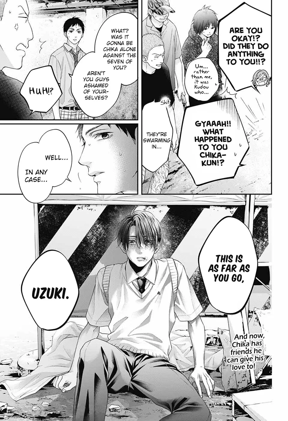 Kono Oto Tomare!, chapter 106, page 32