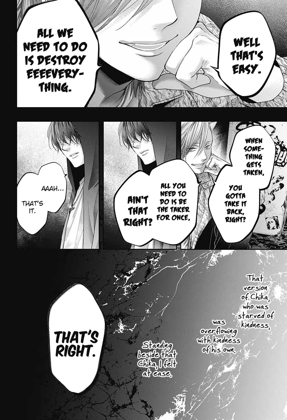 Kono Oto Tomare!, chapter 107, page 17