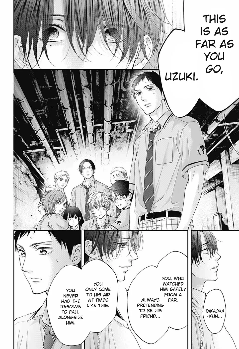 Kono Oto Tomare!, chapter 107, page 19