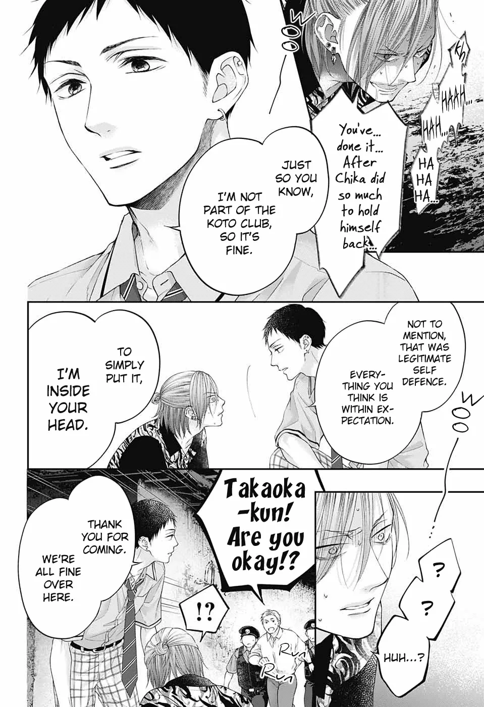 Kono Oto Tomare!, chapter 107, page 27