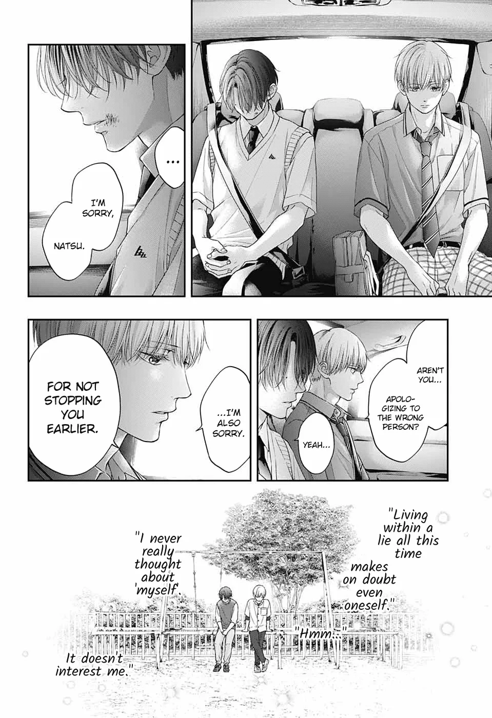 Kono Oto Tomare!, chapter 107, page 31