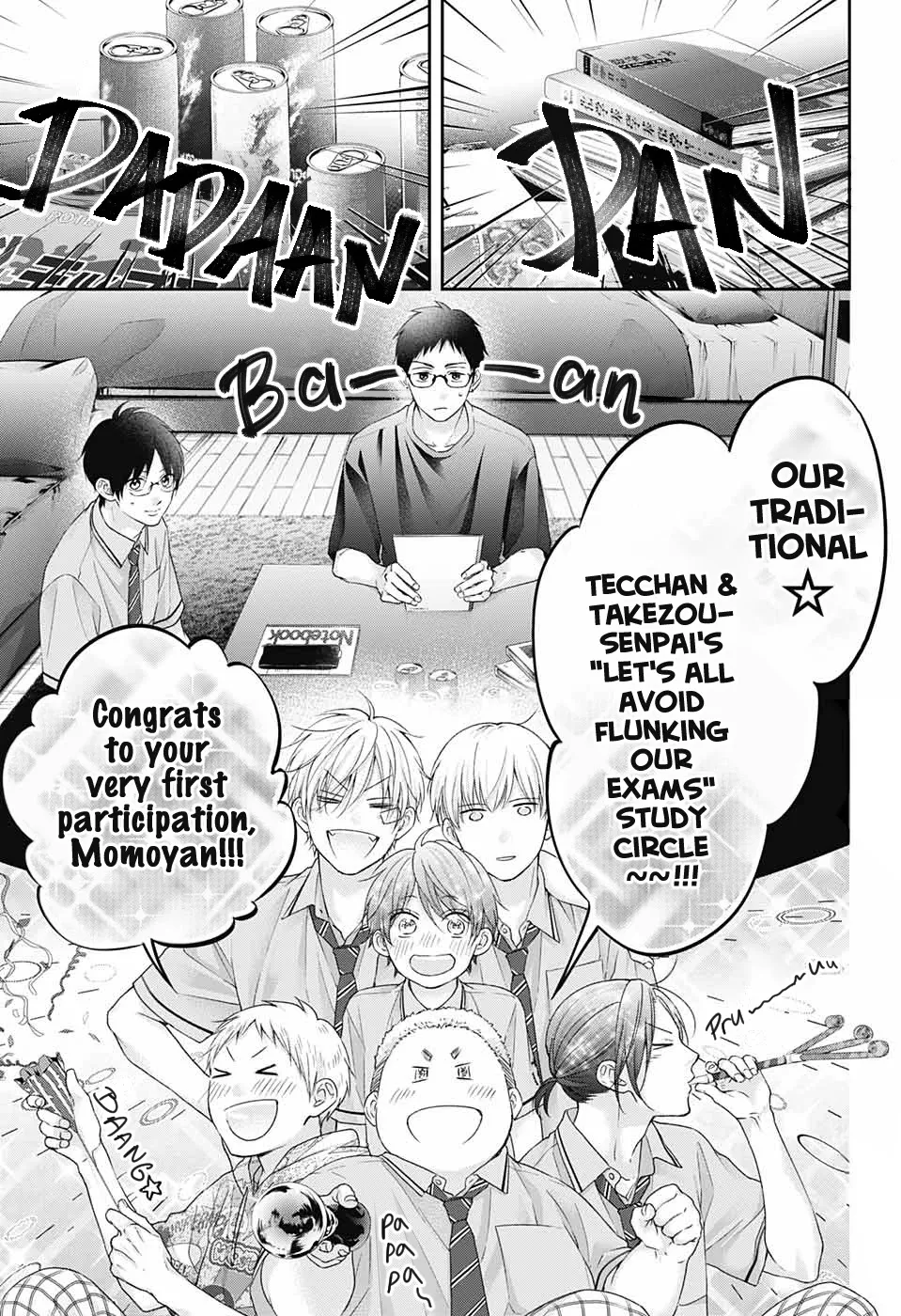Kono Oto Tomare!, chapter 109, page 5