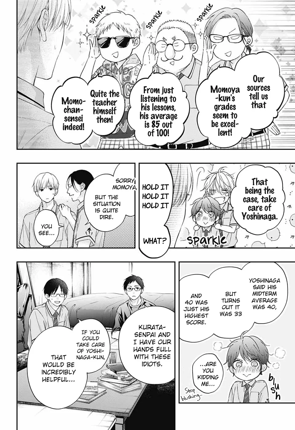 Kono Oto Tomare!, chapter 109, page 6