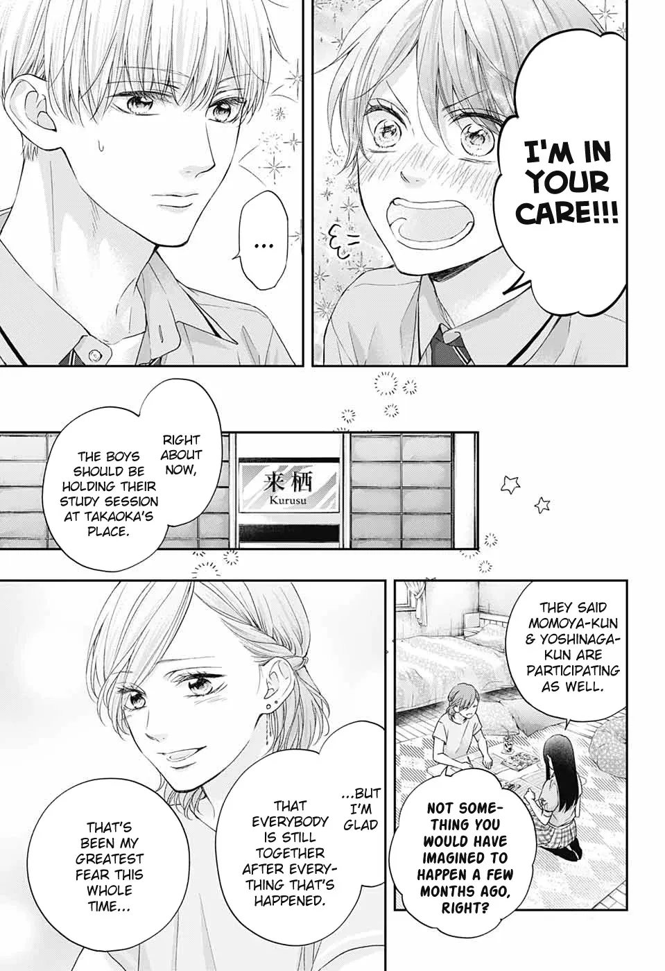Kono Oto Tomare!, chapter 109, page 7