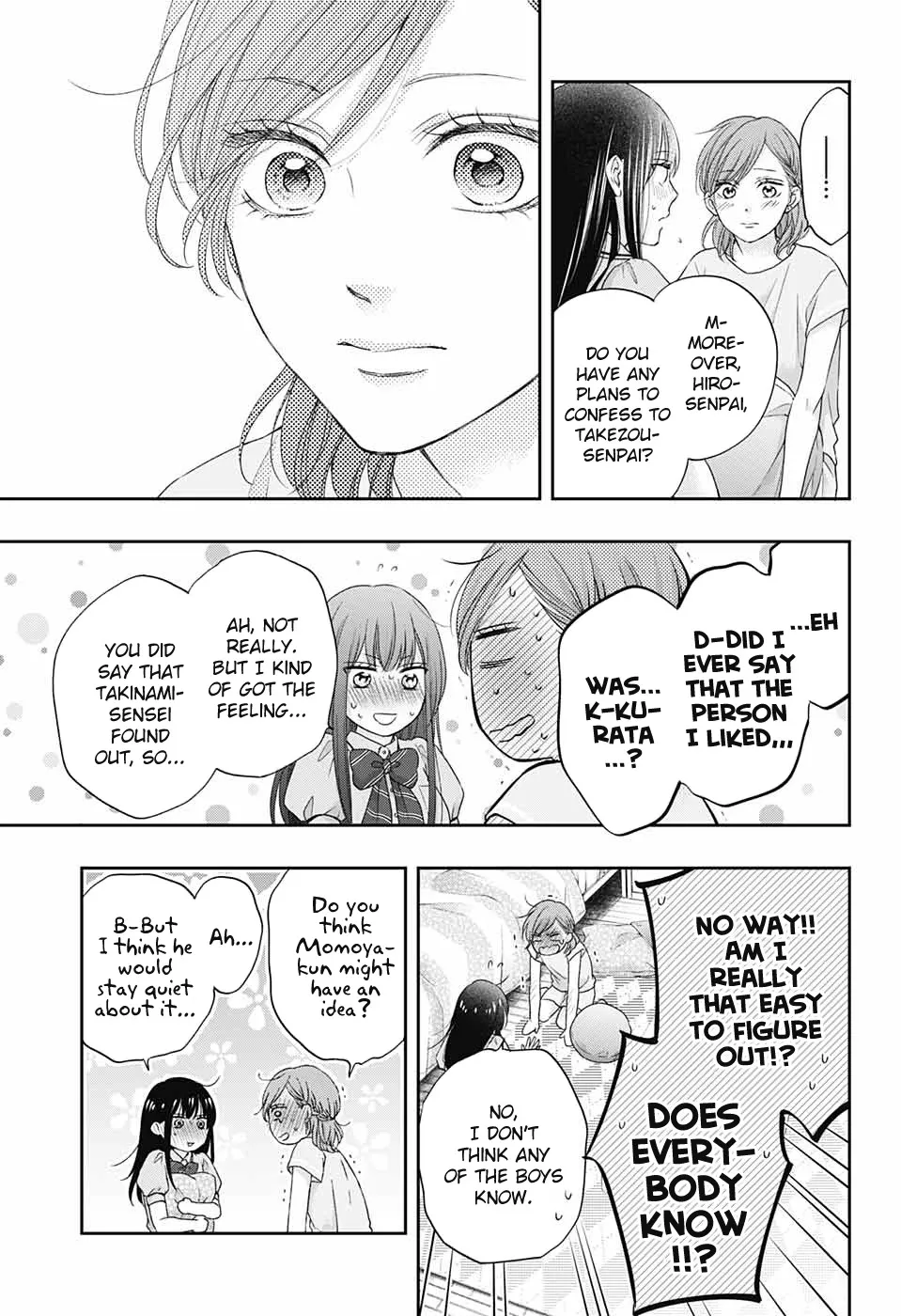 Kono Oto Tomare!, chapter 109, page 17