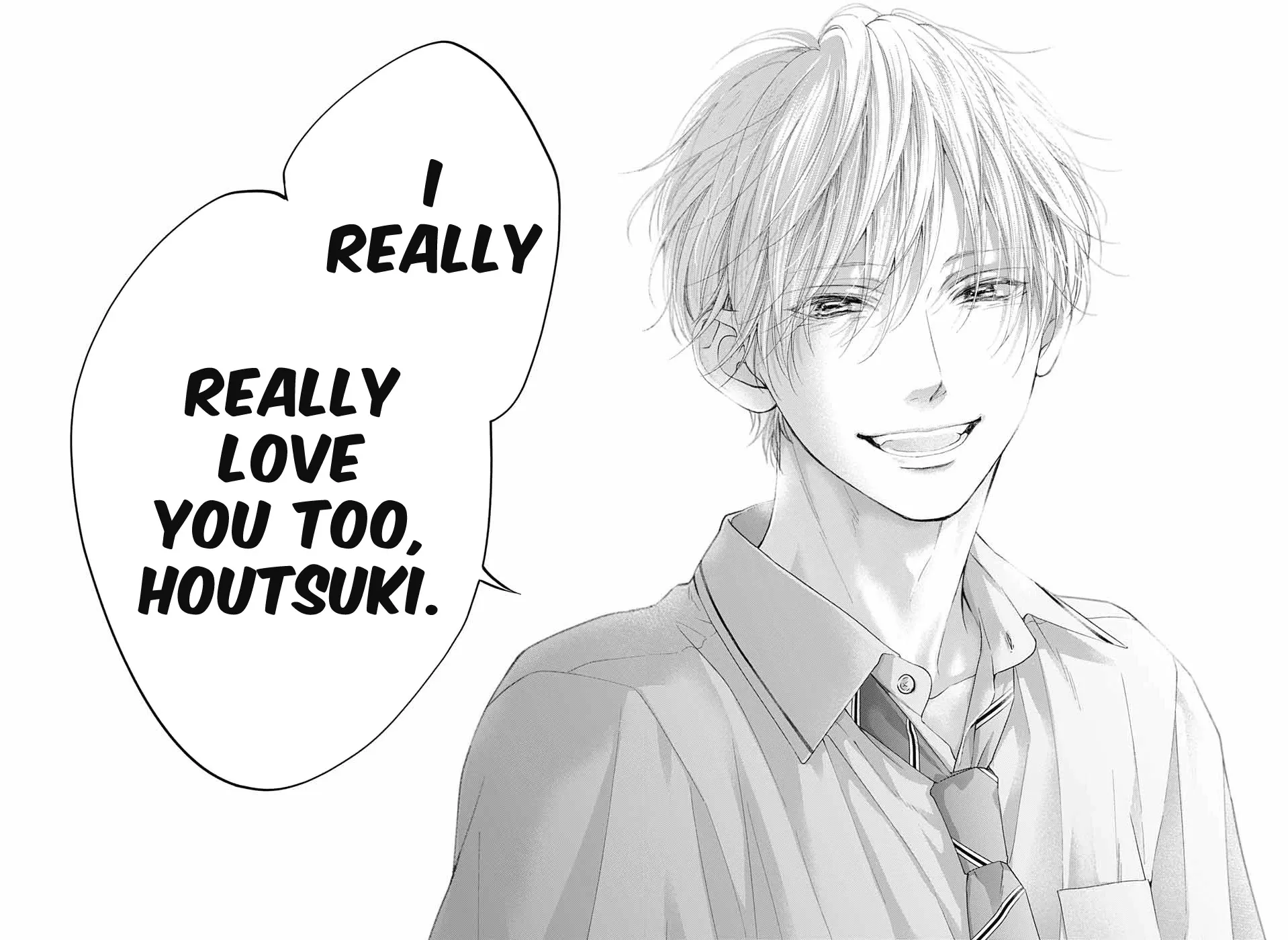 Kono Oto Tomare!, chapter 109, page 32