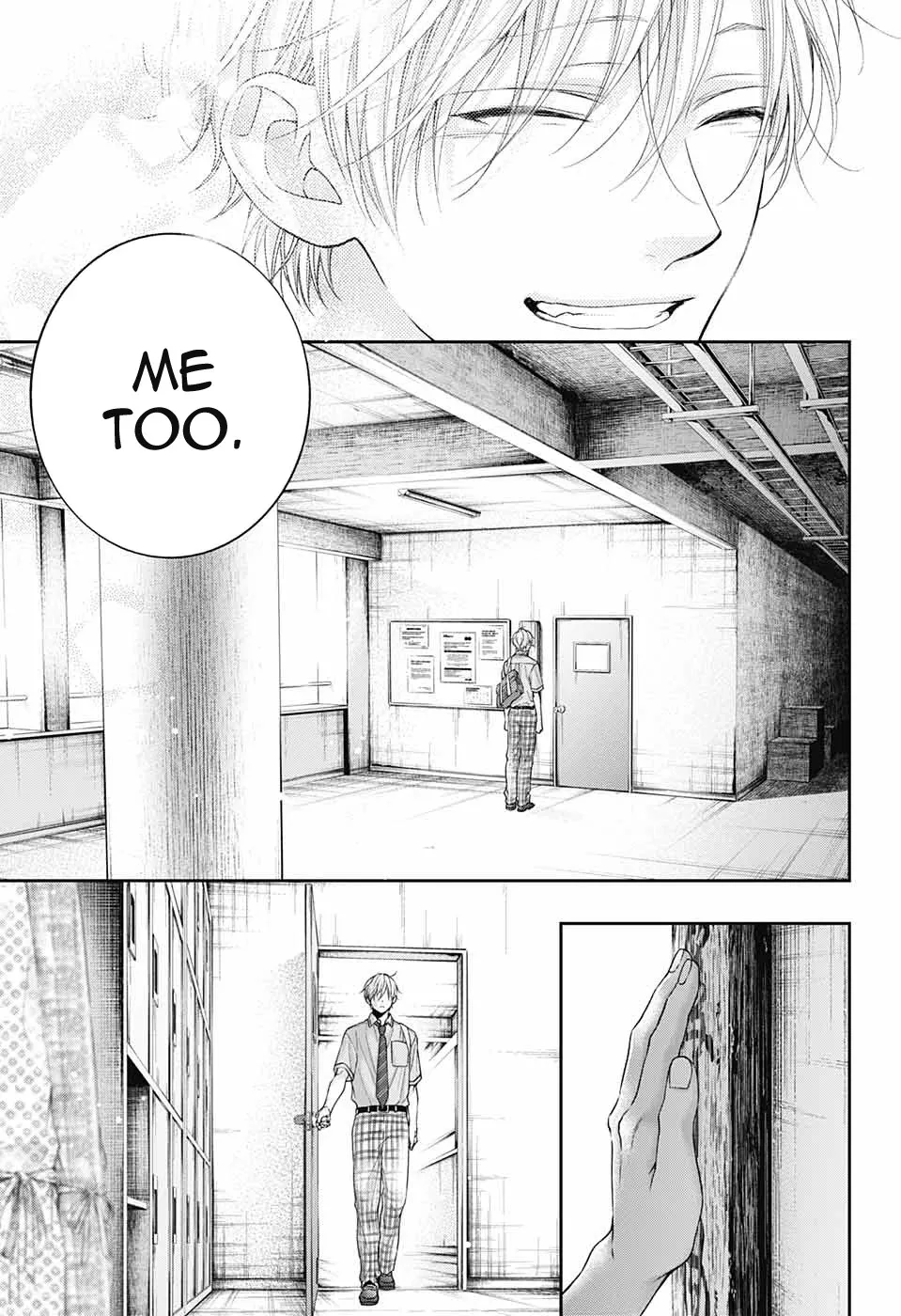 Kono Oto Tomare!, chapter 110, page 8