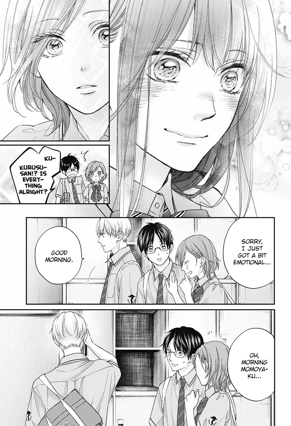 Kono Oto Tomare!, chapter 110, page 16
