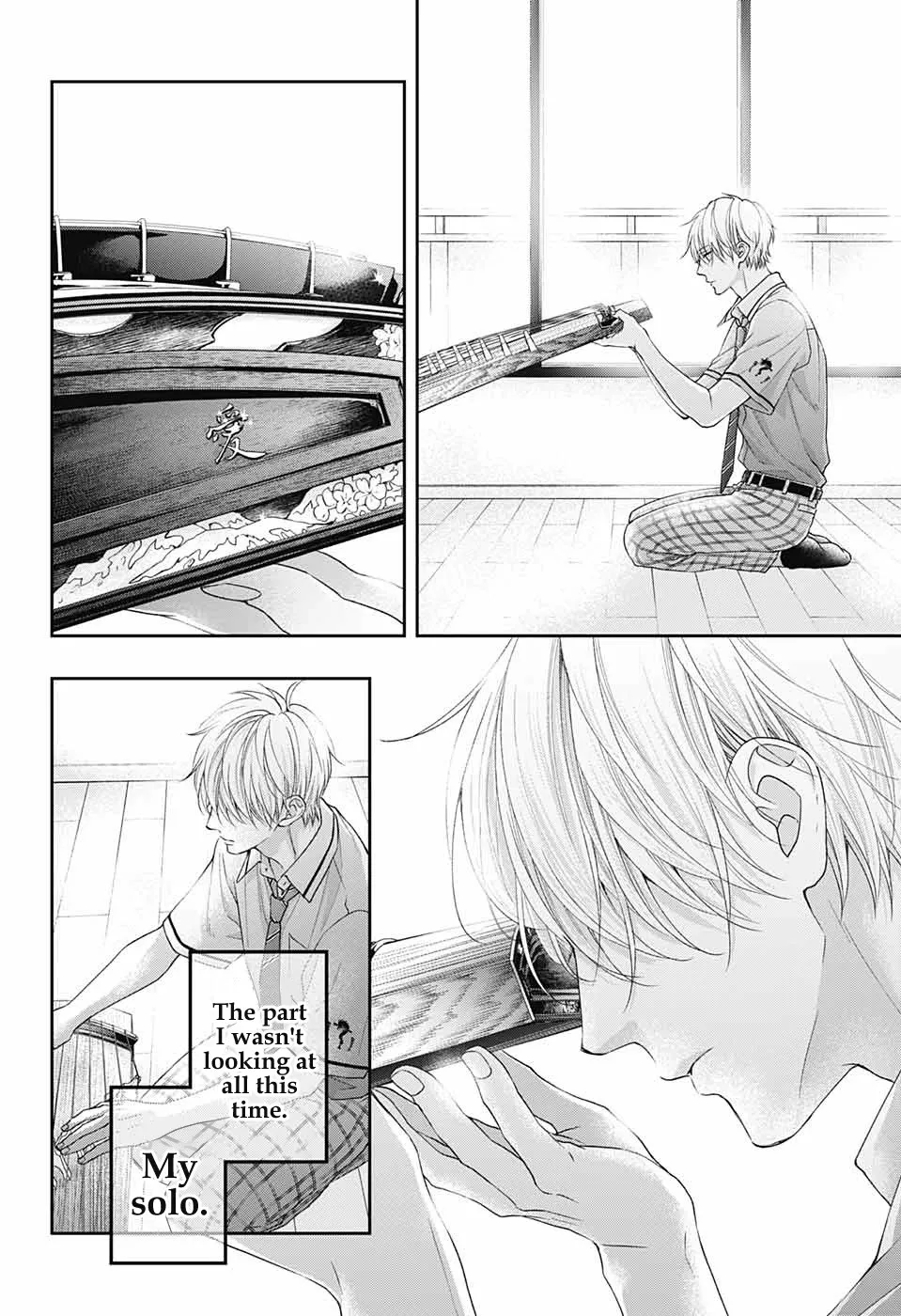 Kono Oto Tomare!, chapter 110, page 30