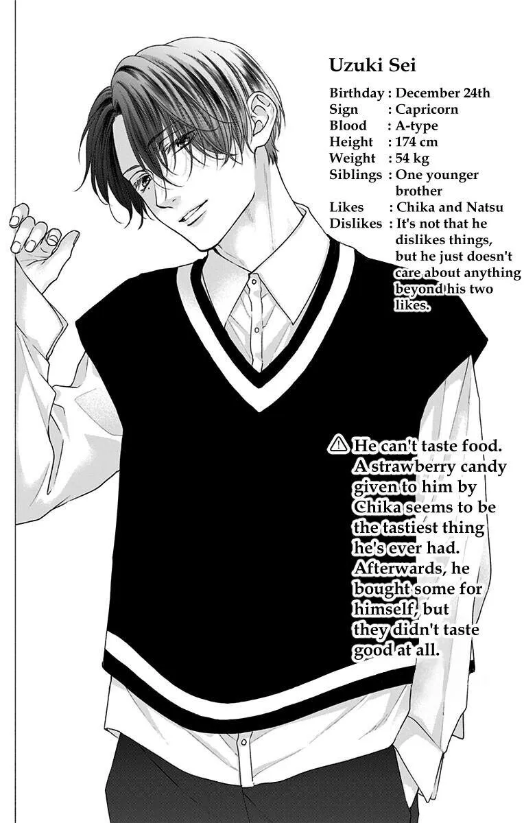Kono Oto Tomare!, chapter 110.5, page 14
