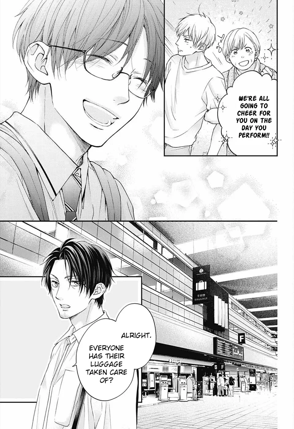 Kono Oto Tomare!, chapter 112, page 4