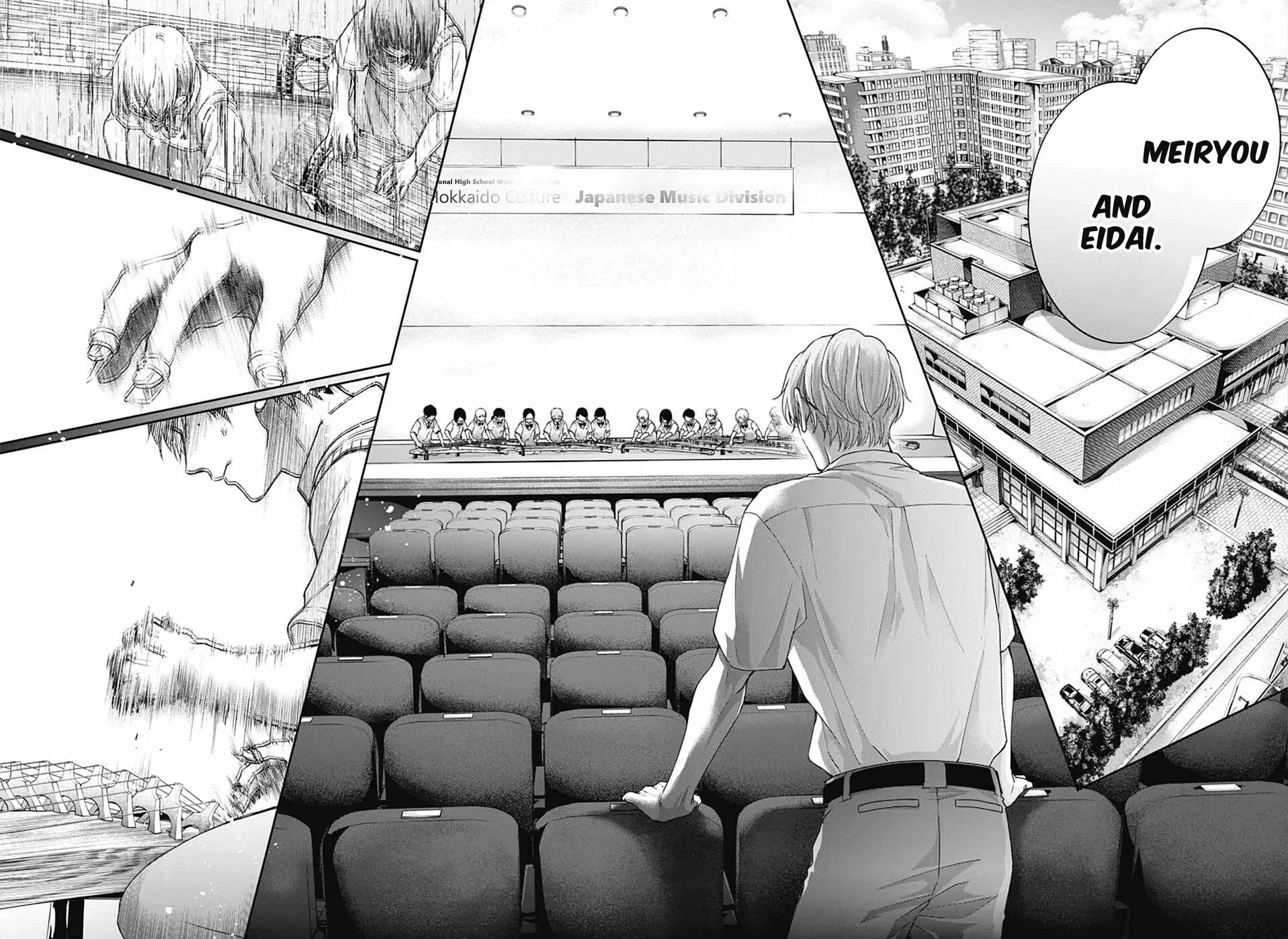 Kono Oto Tomare!, chapter 112, page 23
