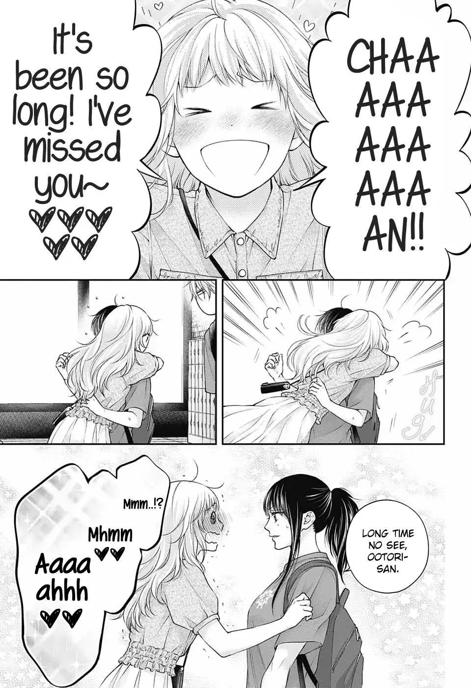 Kono Oto Tomare!, chapter 116, page 7