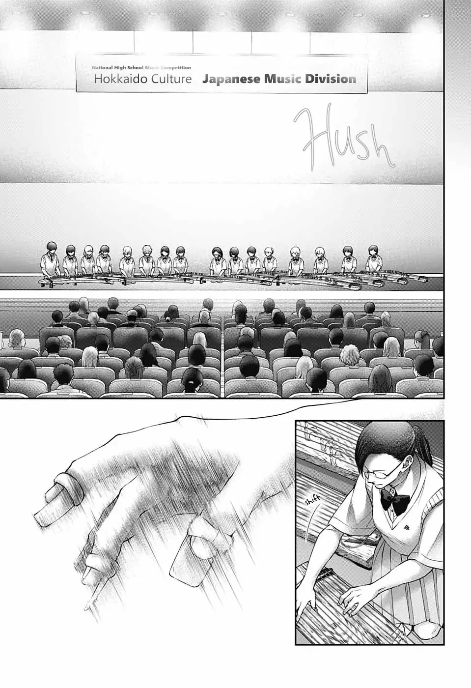 Kono Oto Tomare!, chapter 116, page 32