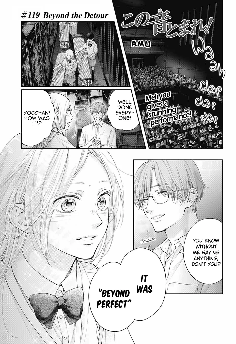 Kono Oto Tomare!, chapter 119, page 1