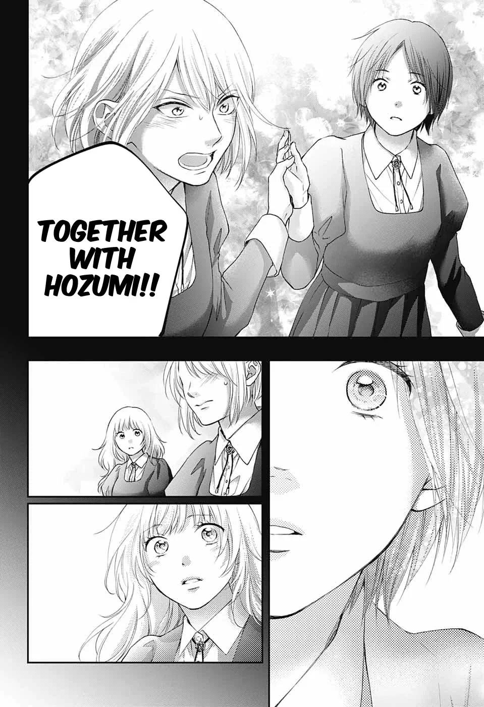 Kono Oto Tomare!, chapter 119, page 20