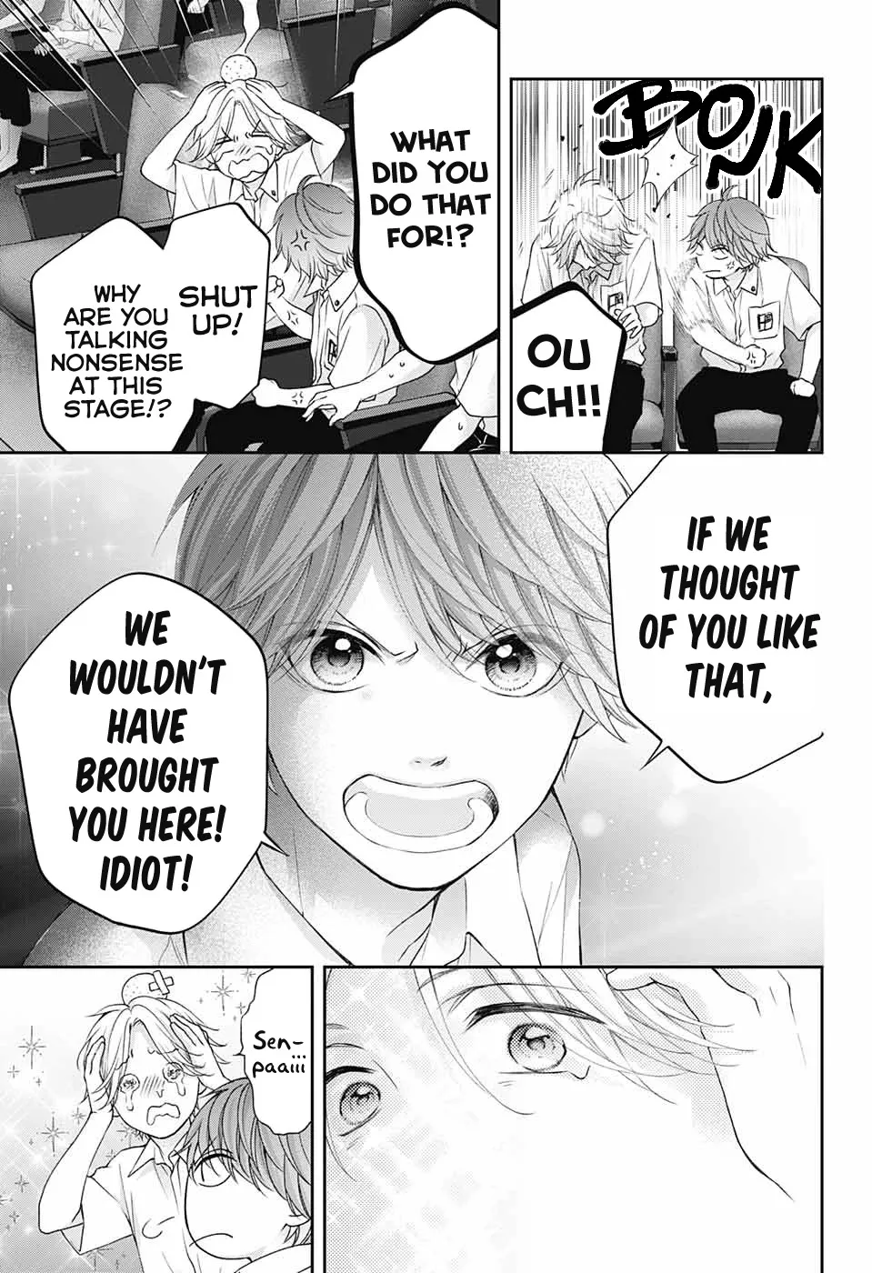 Kono Oto Tomare!, chapter 119, page 33