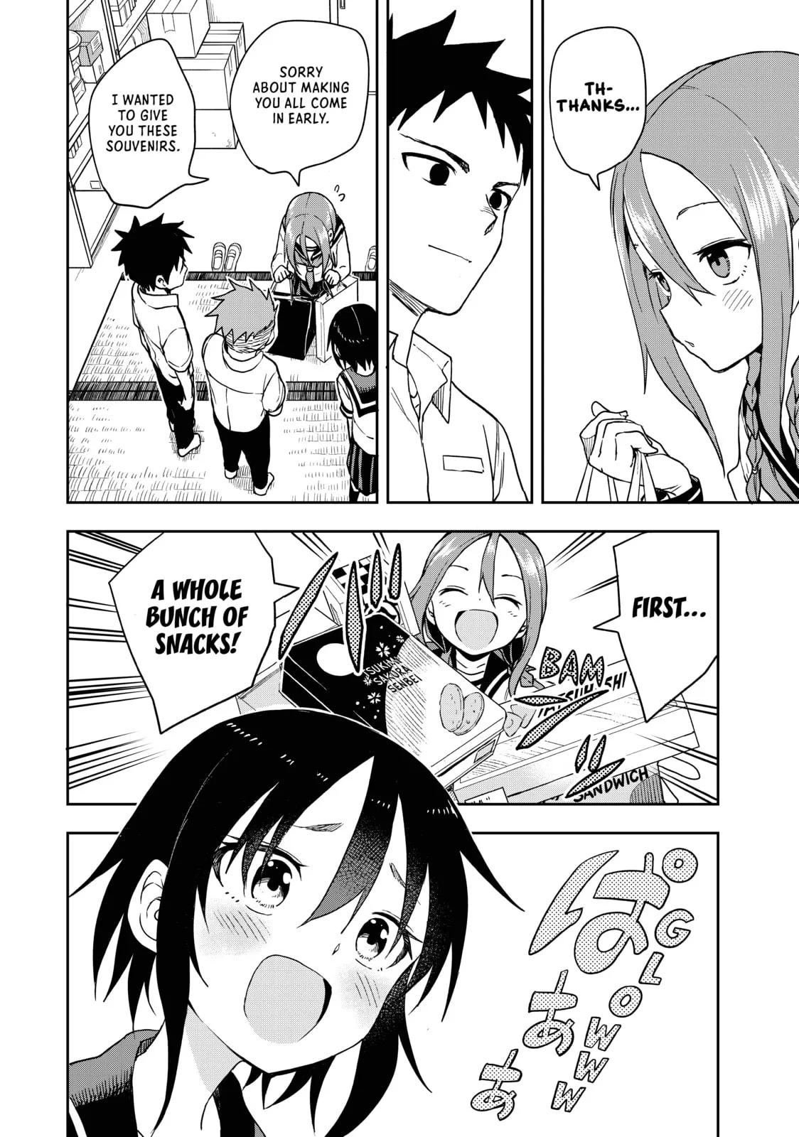 Soredemo Ayumu wa Yosetekuru, chapter 109, page 2