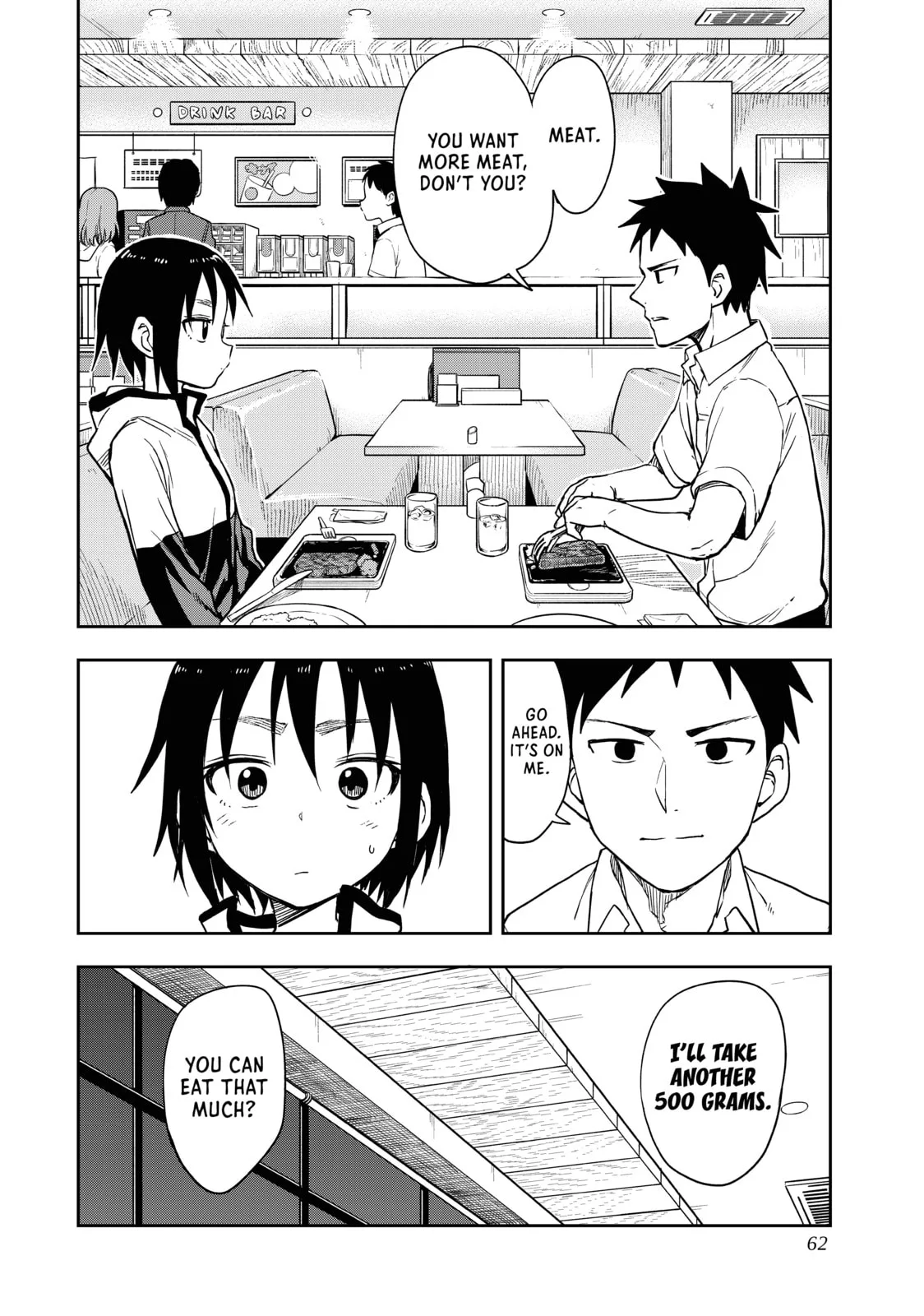 Soredemo Ayumu wa Yosetekuru, chapter 114, page 8