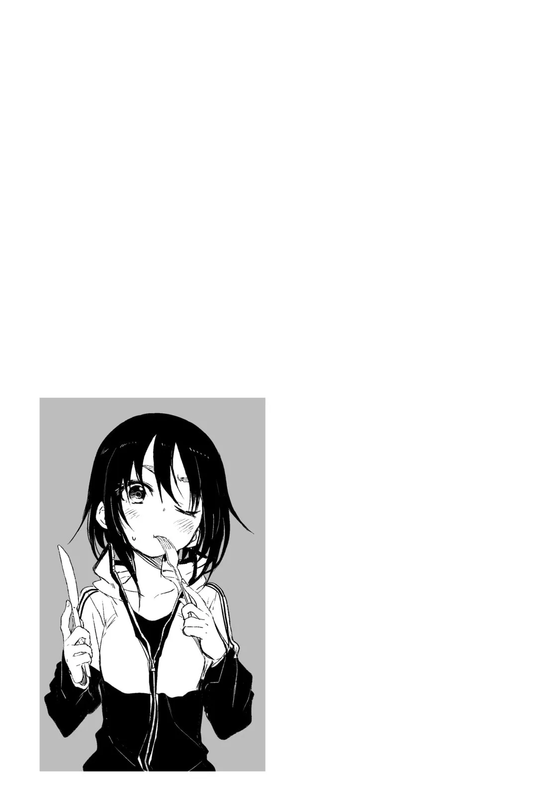 Soredemo Ayumu wa Yosetekuru, chapter 114, page 9
