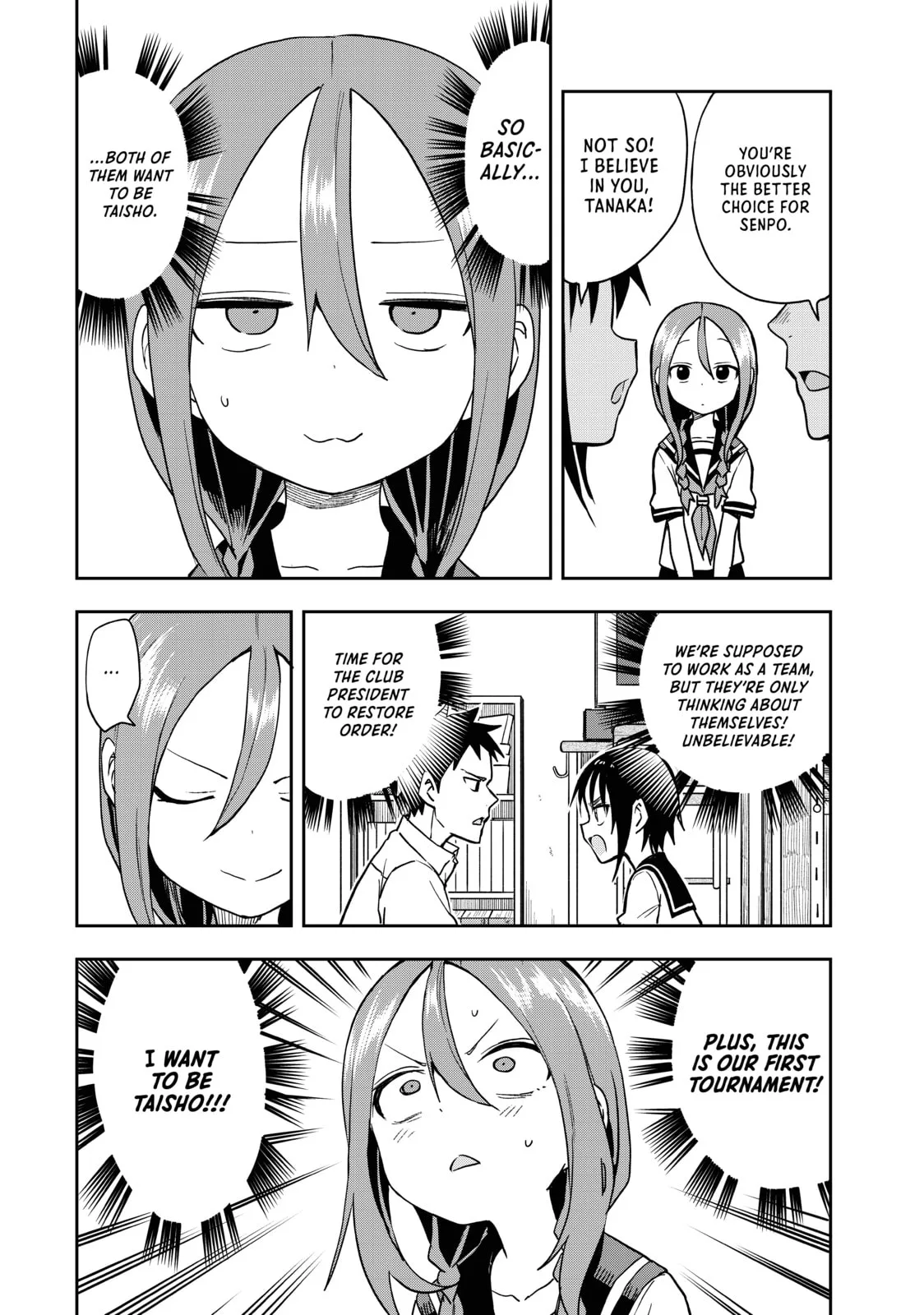 Soredemo Ayumu wa Yosetekuru, chapter 117, page 6