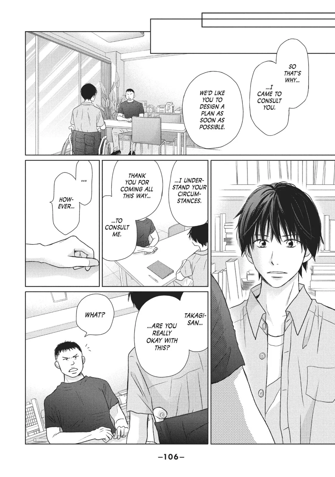 Perfect World, chapter 23, page 6