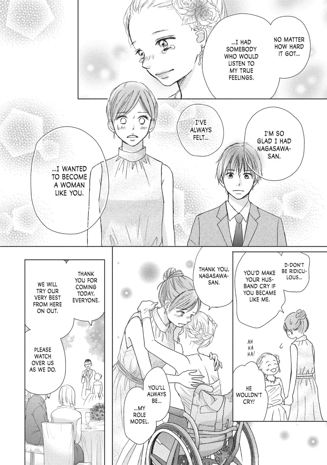 Perfect World, chapter 23, page 22